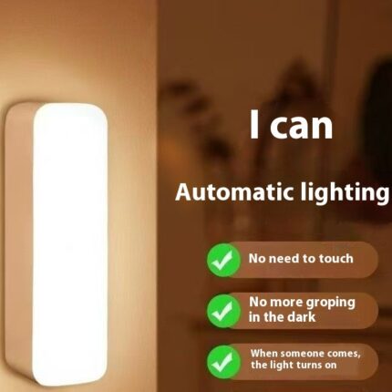 Human Intelligence Small Induction Night Lamp Charging Button Dormitory Lamp